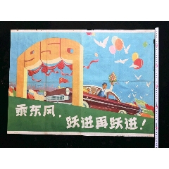 办理瑞典驾照